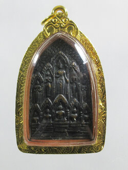 [18] พระเจ้า ""สิบทัศน์ "" หลวงพ่อเงิน วัดดอนยายหอม สร้างปี 2512 พิมพ์เล็ก บล๊อคสายฝน (นิยม) สภาพเดิมๆ เลี่ยมกรอบทอง พร้อมบัตรรับรอง สำเนา