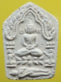 (6) พระขุนแผนผงพรายกุมารรุ่นสากหัก พิมพ์เล็ก เนื้อขาว