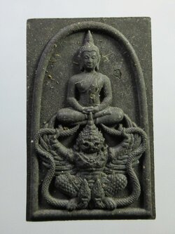 (17) พระสมเด็จทรงครุฑ หลวงปู่ผาด วัดไร่ ปี 2554 เนื้อว่านกากยายักษ์