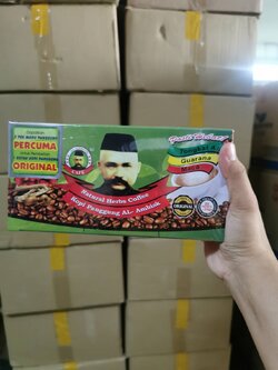 东革阿里壮阳咖啡 กาแฟอาลี่