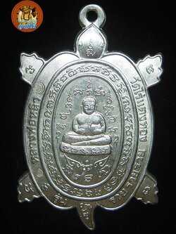 (2) เหรียญพญาเต่าเรือน หลวงปู่หลิว วัดไร่แตงทอง รุ่นรวย รวย รวย <<< เนื้อเงิน >>> ปี 2536 จ.นครปฐม