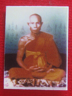 (12) รูปถ่าย หลวงปู่หลิว วัดไร่แตงทอง จ.นครปฐม ปี2539 หลังปั้มตรายาง