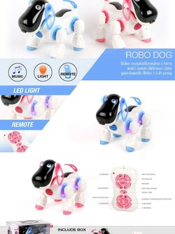 ZOM2098 โรโบด็อกบังคับ ZN