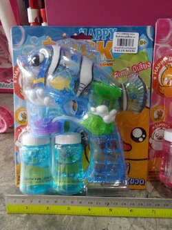 ปืนเป่าฟองแฮปปี้ดักส์