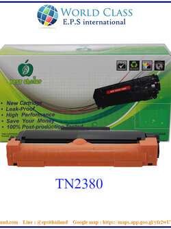 BROTHER TN-2380 TONER CARTRIDGE FOR BROTHER HL-2260/HL-L2300D/HL-L2320D/HL-L2340DW/HL-L2360DW/DN/HL--L2365DN/DW/HL-L2380DW,DCP-L2500D/DCP-L2520D/DW/DCP-L2540DN/DW/DCP-L2560DW,MFC-L2700D/DW/MFC-L2720DW/MFC-L2740DW 2.6K 1,600 กรัม
