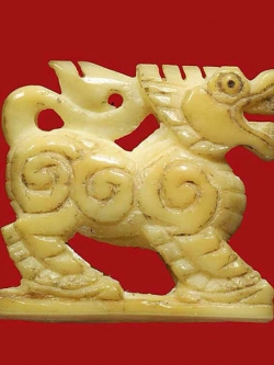 (2) สิงห์สามขวัญ หลวงพ่อเดิม วัดหนองโพ จ.นครสวรรค์ หายาก