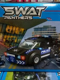 ตัวต่อรถตำรวจ คละแบบ