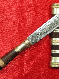 (15) มีดหมอหลวงพ่อคูณ วัดบ้านไร่ ปี 36 (ด้ามไม้ฝักไม้) ออกที่วัดประโดก อ.เมืองนครราชสีมา ปี 2536