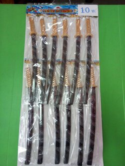 ดาบซามูไร