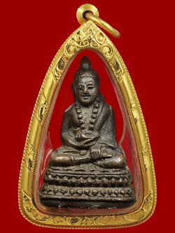 พระกริ่งสวนเต่า หลวงพ่อเต๋ วัดสามง่าม << พิมพ์เล็ก >> ปี 2500 เลี่ยมทอง 90% พร้อมบูชา