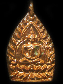 (42509) เหรียญหล่อเจ้าสัว 4 รุ่นสร้างเขื่อน เนื้อทองแดงผสมนาค((พิมพ์เล็ก)) กล่องเดิม