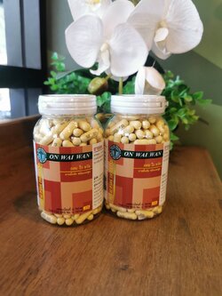 安胃丹 Onwaiwan ออนไวหวัน