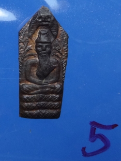 (5) ปรกพ่อปู่ฤษี (ปรกฤาษี) ลป.พรหมมา รุ่นแรก เนื้อนวะโลหะ ปี 2537