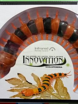 ตะขาบบังคับ