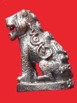 (3) เสือมหาอำนาจ "พยัคฆ์คำราม" หลวงพ่อเกตุ วัดเกาะหลัก รุ่นแรก ปี 2531 เนื้อทองผสม (ต๊อกโค๊ต)