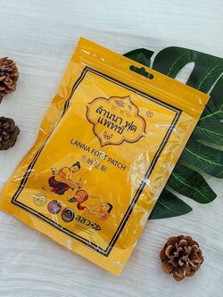 Lanna Foot Patch ล้านนา ฟุต แพทช์ แผ่นปะเท้า泰国lanna兰纳足贴艾草祛湿养生去湿气纳兰足贴 10贴/包