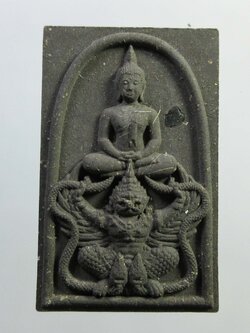 (18) พระสมเด็จทรงครุฑ หลวงปู่ผาด วัดไร่ ปี 2554 เนื้อว่านกากยายักษ์