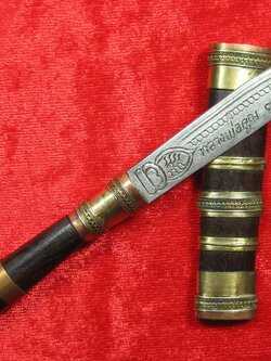 (19) มีดหมอหลวงพ่อคูณ วัดบ้านไร่ ปี 36 (ด้ามไม้ฝักไม้) ออกที่วัดประโดก อ.เมืองนครราชสีมา ปี 2536