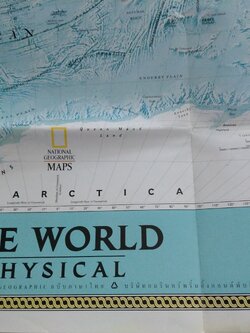 NATIONAL GEOGRAPHIC MAPS THE WORLD PHYSICAL