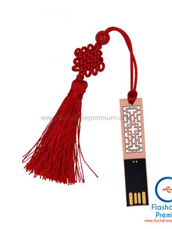 แฟลชไดร์ฟโลหะ Chinese Style (Metal USB)