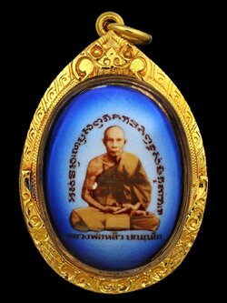 ล็อคเกตหลวงปู่หลิว วัดไร่แตงทอง ปี 2539 รุ่น รวยไม่หยุด เนื้อหลังทองแดง จ.นครปฐม เลี่ยมทองหนามาก