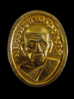 (06) หัวแหวน หลวงปู่ทวด วัดช้างให้ เนื้อทองแดงกะไหล่ทอง สร้างปี 2508 สภาพเดิมๆ