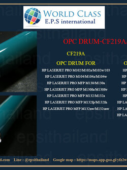 ้HP CF219A/CF232A/CF234A OPC DRUM FOR HP LASERJET PRO M102/M103/M106/M130/M134 MFP 700 กรัม