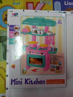 ชุดครัวมินิเซ็ท 47ชิ้น