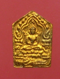 (27) ขุนแผนรุ่น 2 ปี 43 พิมพ์เล็กทาทอง หลวงพ่อสาคร วัดหนองกรับ พร้อมกล่อง