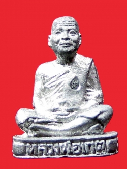 (5) รูปเหมือนลอยองค์ รุ่นแรก เนื้อตะกั่วอวน หลวงพ่อเกตุ วัดเกาะหลัก ปี 2527 กล่องเดิมๆ