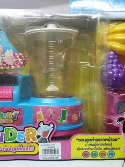 เครื่องปั่นสมูทตี้ผลไม้ ของเล่นชุดเครื่องปั่น กุ๋งกิ๋งชวนทำสมูทตี้ผลไม้ ของเล่นเสริมพัฒนาการ