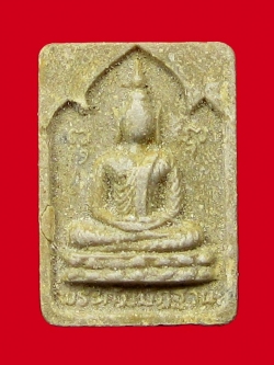 (2) พระกัมมัฏฐาน หลวงปู่โต๊ะ วัดประดู่ฉิมพลี เนื้อผงเกสร ปี 2521