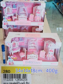 ตุ๊กตากระต่ายซิลวัลเนียน พร้อมชุดเฟอร์นิเจอร์น่ารักน่าเล่น น่าสะสม ของเล่นเด็ก สร้างจิตนาการ