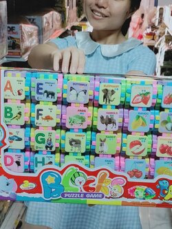 ตัวต่อ ABC กล่องใหญ่ 84 ชิ้น ของเล่นตัวต่อ ของเล่นเด็ก ของเล่นเสริมการเรียนรู้