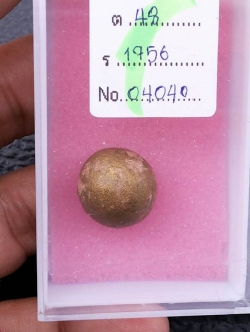 (15) ลูกอมผงพรายกุมาร เนื้อชมพู บรอนซ์น้ำมัน ขนาด1.7 ซม.