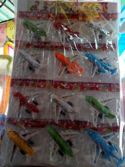 เครื่องบินมีลาน