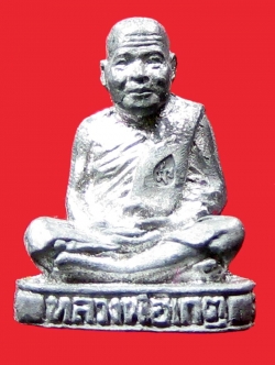 (4) รูปเหมือนลอยองค์ รุ่นแรก เนื้อตะกั่วอวน หลวงพ่อเกตุ วัดเกาะหลัก ปี 2527 กล่องเดิมๆ