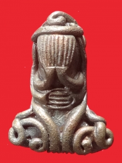 (9) พระปิดตามหาอุตยันต์ยุ่ง หลวงพ่อเกตุ วัดเกาะหลัก ปี 2534 (พิมพ์นะหัวเข่า) เนื้อทองแดง