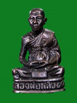 (6633) รูปหล่อ แซยิค 91 ปี ลป.หลิว เนื้อทองแดงรมดำ วัดไทรทอง ปี 2539