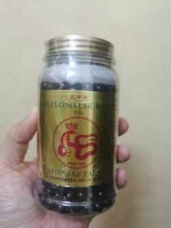 YaFlongChurWan ฟรงซื้อหวัน