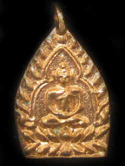 (42589) เหรียญหล่อเจ้าสัว 4 รุ่นสร้างเขื่อน เนื้อทองแดงผสมนาค((พิมพ์เล็ก)) กล่องเดิม