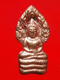 (20) ลพ.คูณ วัดบ้านไร่ ปรกใบมะขาม รุ่นเสาร์ห้า รุ่นคูณพันล้าน ปี 2537 เนื้อทองแดง...