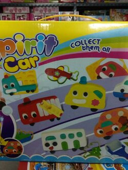 ชุดแป้งโด