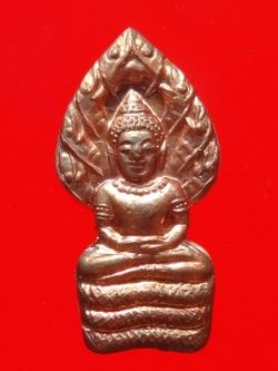 (14) ลพ.คูณ วัดบ้านไร่ ปรกใบมะขาม รุ่นเสาร์ห้า รุ่นคูณพันล้าน ปี 2537 เนื้อทองแดง...