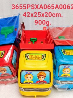 รถกระบะยักษ์ รถตักทราย รถไถล้อโต กะบะยักษ์ 001ps (1ลัง 1โหล)