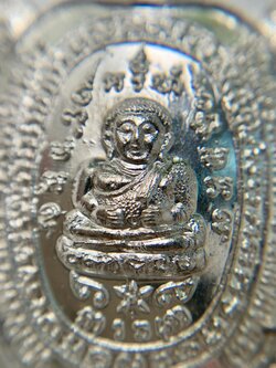 (10) เต่าหลวงปู่หลิว วัดสนามจันทร์ เนื้อเงิน ปี2538