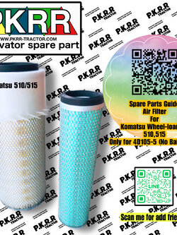 กรองอากาศ Komatsu 515/510