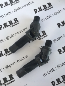 ยอยคอนโทรล PC200-7