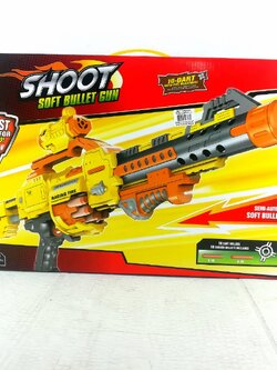 ปืนยิงกระสุนโฟม shoot soft bullet gun