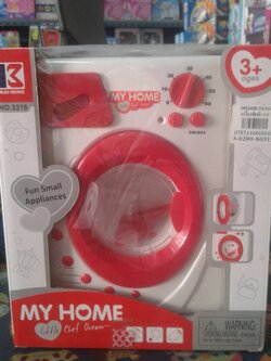 00268/3216 เครื่องซักผ้า 48/1 GV